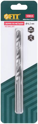 Сверло по металлу HSS полированное в блистере 6.5 мм (1 шт) фото 3