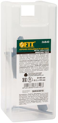 Коронка кольцевая с карбидными вставками Профи (для отверстий в нержавеющей стали) 40 мм фото 3