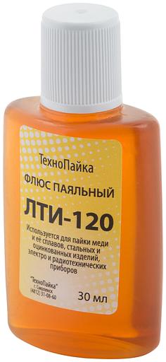 Флюс ЛТИ-120 (классический активный флюс), 30 мл фото 2