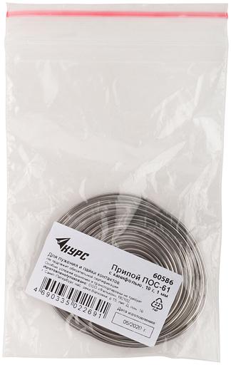 Припой оловянно-свинцовый ПОС 61 c канифолью, проволока диаметр 1 мм, 10 гр фото 3