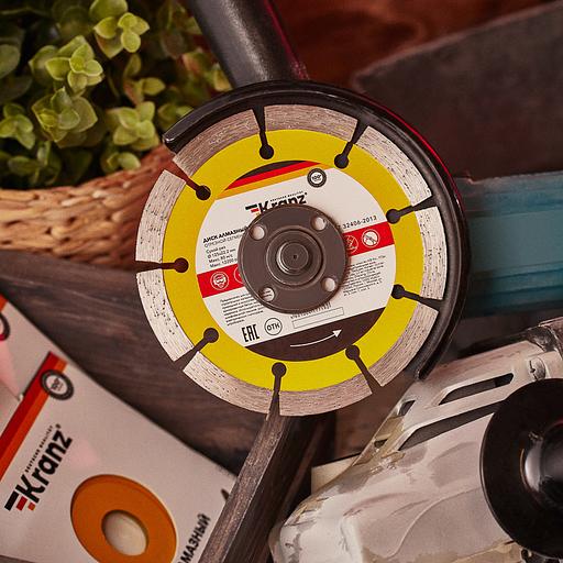 Диск алмазный отрезной сегментный 125x22.2x1.8x10 мм фото 2