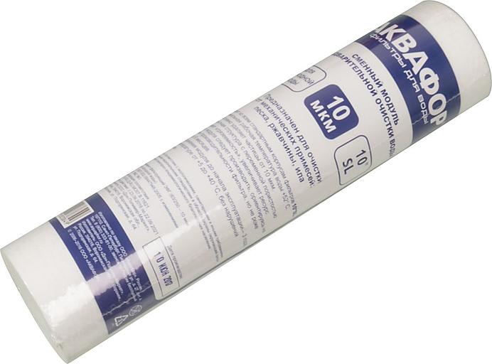 Картридж Аквафор ЭФГ 63/250 10мкм для проточных фильтров (упак.:1шт) фото 1