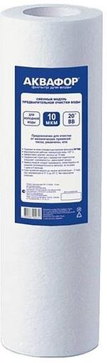 Картридж Аквафор ЭФГ РР5-112/508 для проточных фильтров (упак.:1шт) фото 1