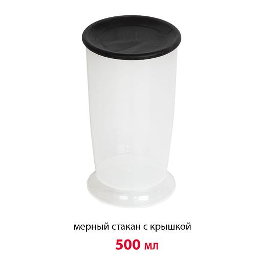 Блендер погружной Supra HBS-750 1000Вт черный фото 10