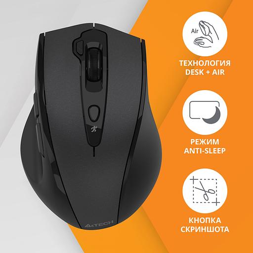 Мышь A4Tech G7-810 Air2 черный оптическая (2000dpi) беспроводная USB для ноутбука (7but) фото 2