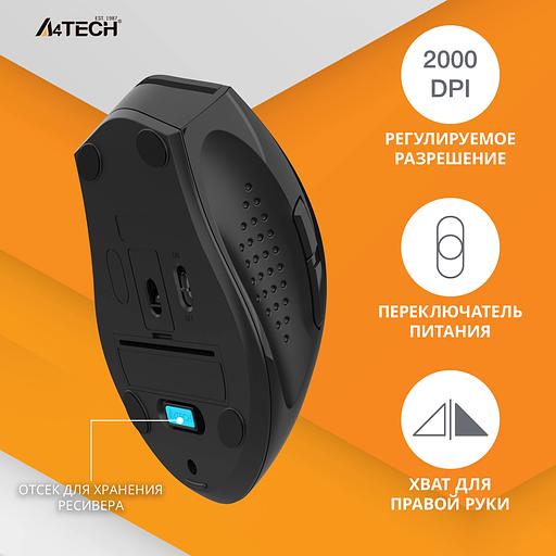 Мышь A4Tech G7-810 Air2 черный оптическая (2000dpi) беспроводная USB для ноутбука (7but) фото 3