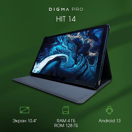 Планшет Digma Pro HIT 14 T606 (1.6) 8C RAM4Gb ROM128Gb 10.4" IPS 2000x1200 3G 4G Android 13 синий 13Mpix 5Mpix BT GPS WiFi Touch microSD 128Gb 7000mAh фото 3