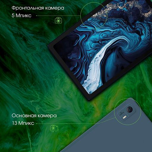 Планшет Digma Pro HIT 14 T606 (1.6) 8C RAM4Gb ROM128Gb 10.4" IPS 2000x1200 3G 4G Android 13 синий 13Mpix 5Mpix BT GPS WiFi Touch microSD 128Gb 7000mAh фото 6