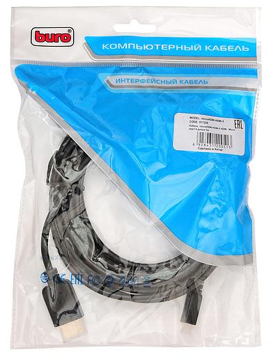 Кабель аудио-видео Buro HDMI 1.4 HDMI (m)/Micro HDMI (m) 5м. черный (MICROHDMI-5M) фото 5