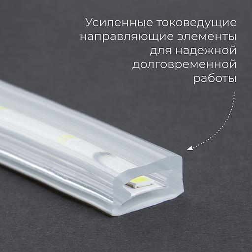 Лента светодиодная LEDх120/м 1м 11w/m 220в IP65 тепло-белый фото 6