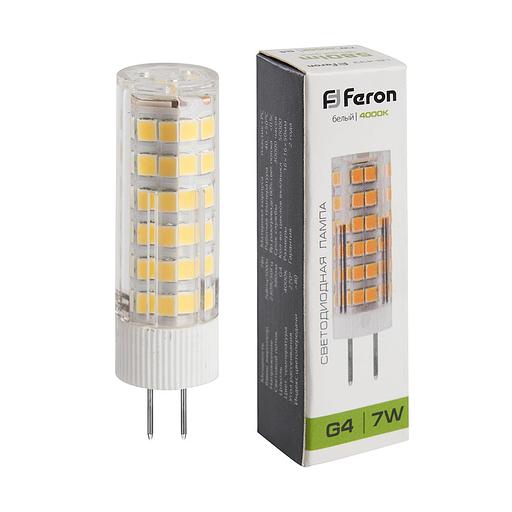Лампа светодиодная LED 7вт 230в G4 белый капсульная фото 1