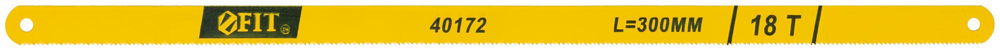 Полотно ножовочное по металлу, легированная сталь, 20 Cr, 300 мм (18 TPI) фото 1
