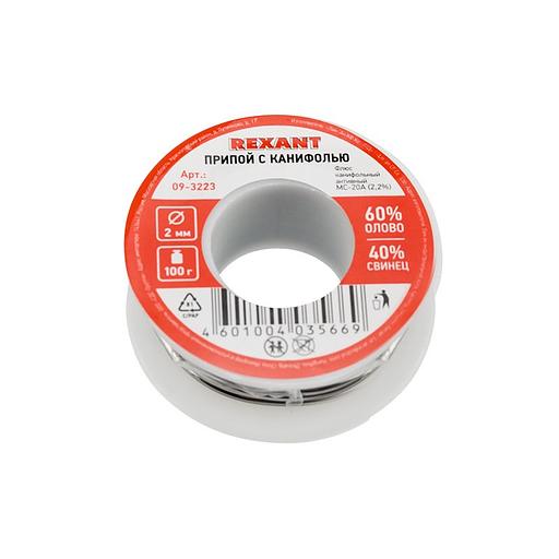 Припой с канифолью, 100 г, 2.0 мм, (олово 60%, свинец 40%), REXANT фото 1