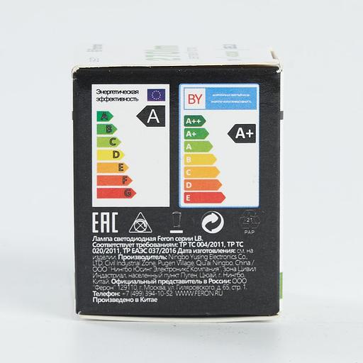 Лампа светодиодная LED 3вт 230в G5.3 MR11 белый фото 6