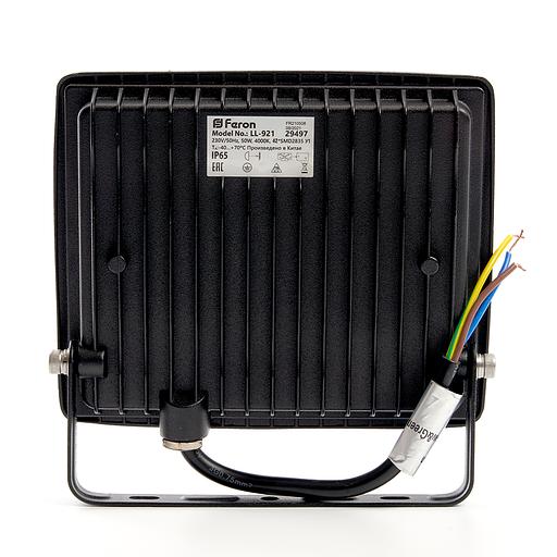 Прожектор светодиодный ДО-50w 6400К 4000Лм IP65 черный фото 2