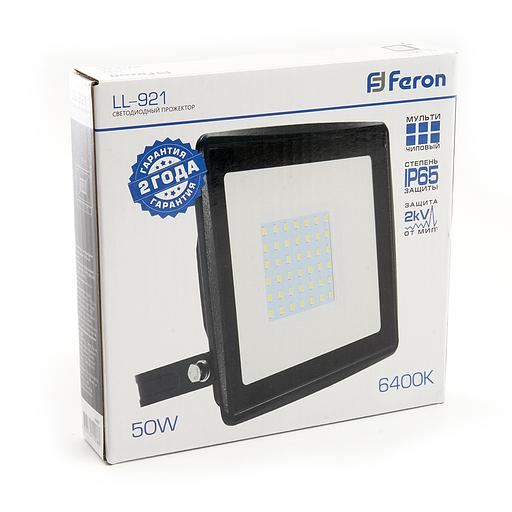Прожектор светодиодный ДО-50w 6400К 4000Лм IP65 черный фото 5