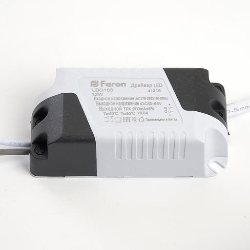 Светильник светодиодный ДВО-12w 4000К 1200Лм slim белый с регулируемым монтажным диаметром (до 90мм) фото 5