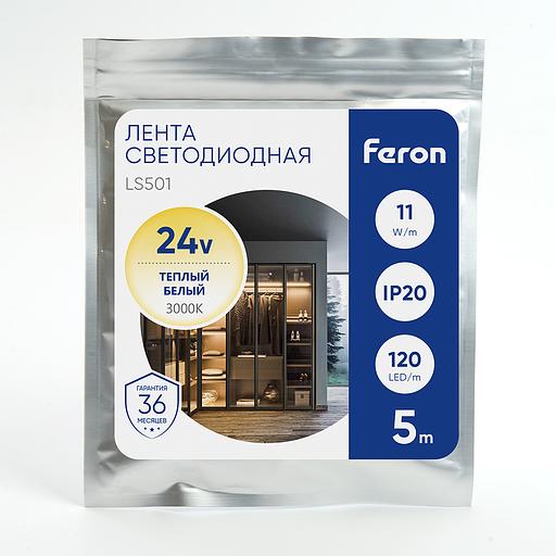 Лента светодиодная LEDх120/м 5м 11w/m 24в тепло-белый фото 6