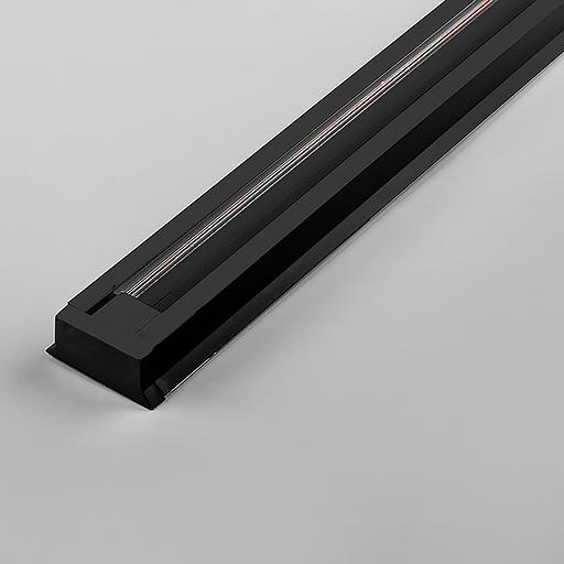 Шинопровод для трековых светильников 3м черный (в наборе токовод заглушка крепление) фото 1