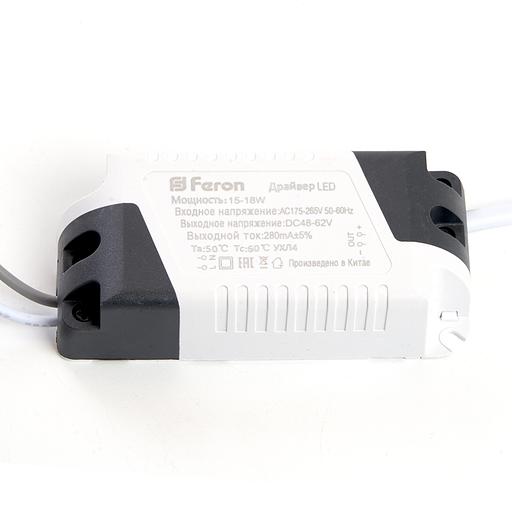 Светильник светодиодный ДВО-15w 4000K 1050Лм slim белый фото 4