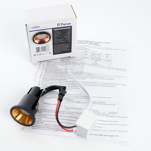 Светильник светодиодный ДВО-15w 6400К 1050Лм slim белый фото 6