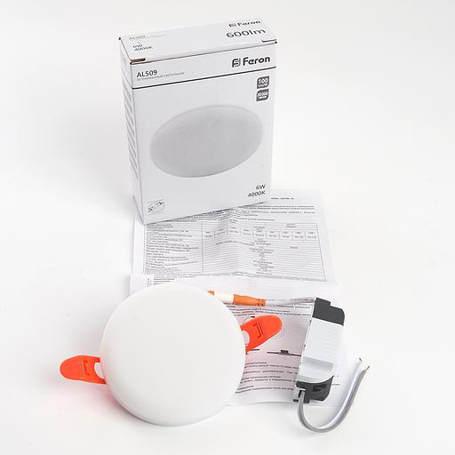 Светильник светодиодный ДВО-6w 4000К 600Лм slim белый с регулируемым монтажным диаметром (до 70мм) фото 7