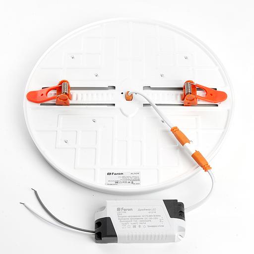 Светильник светодиодный ДВО-34w 6400К 3400Лм slim белый с регулируемым монтажным диаметром (до 210мм) фото 3