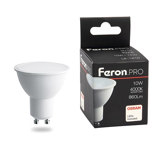 Лампа светодиодная LED 10вт 230в GU10 белый Feron.PRO фото 1