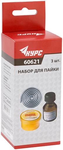 Набор для пайки № 1 (припой ПОС-61 10 гр, канифоль сосновая 20 гр, кислота паяльная 15 мл) фото 2