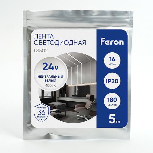 Лента светодиодная LEDх180/м 5м 16w/m 24в белый фото 5