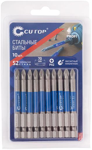 Биты стальные, 10 шт, Profi, PH2, 70 мм фото 3