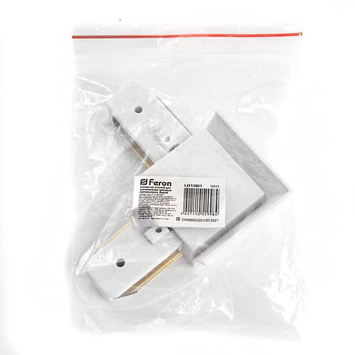 Коннектор угловой белый для шинопровода фото 5