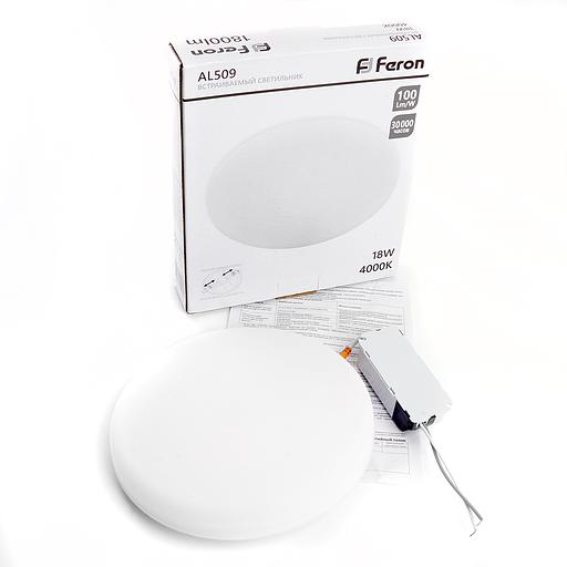 Светильник светодиодный ДВО-18w 6400К 1800Лм slim белый с регулируемым монтажным диаметром (до 130мм) фото 7