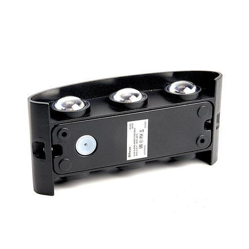 Светильник светодиодный уличный ДБУ-6х1w вверх/вниз 4000K IP54 черный фото 4