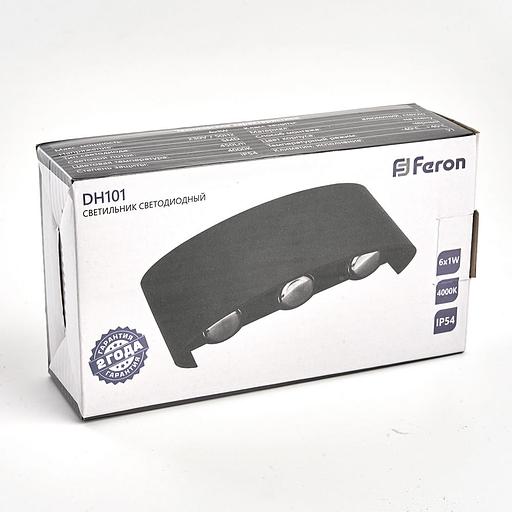 Светильник светодиодный уличный ДБУ-6х1w вверх/вниз 4000K IP54 черный фото 6