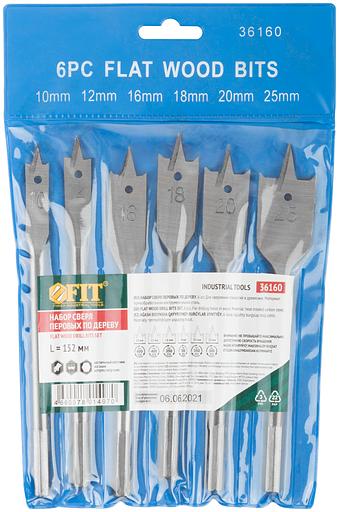 Свёрла по дереву перовые набор, 6 шт (10-12-16-18-20-25 мм) фото 2
