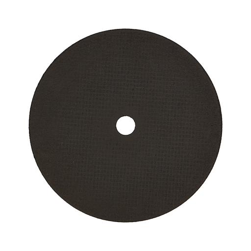 Диск отрезной по металлу 230х1.8х22.23 мм фото 3