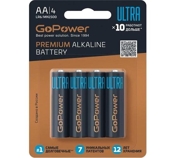 Батарейка GoPower ULTRA LR6 AA 00-00026394 фото 1