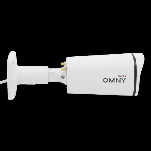 Камера сетевая буллет 2Мп OMNY BASE miniBullet2E-WDS-LTE-C 28 с поддержкой LTE фото 4