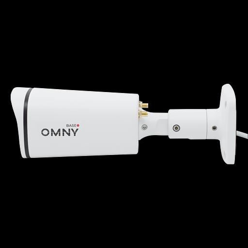 Камера сетевая буллет 2Мп OMNY BASE miniBullet2E-WDS-LTE-C 28 с поддержкой LTE фото 8