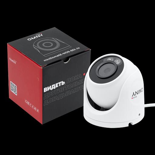 Камера сетевая купольная 5Мп OMNY BASE miniDome5E-WDS-SDL-C 36 с двойной подсветкой и микрофоном фото 8