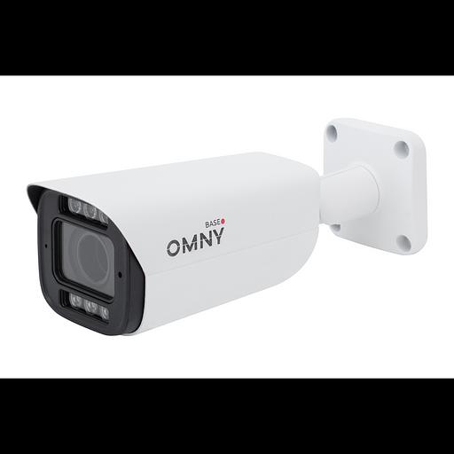 Камера сетевая буллет 5Мп OMNY BASE ViBe5EZF-WDS SDL-C 27135 с двойной подсветкой и микрофоном фото 1