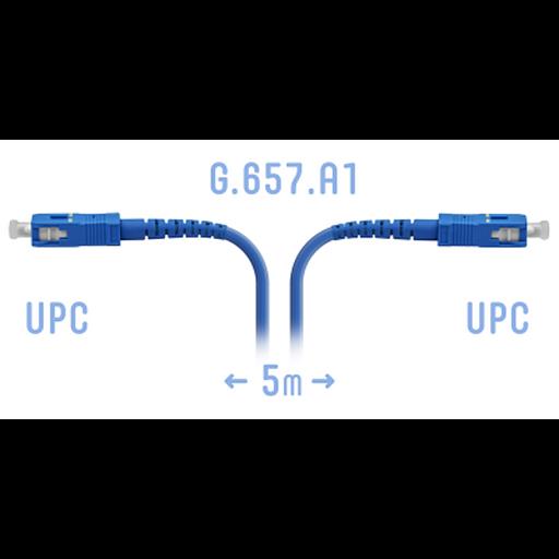 Патчкорд оптический армированный SC/UPC 5 метров фото 1