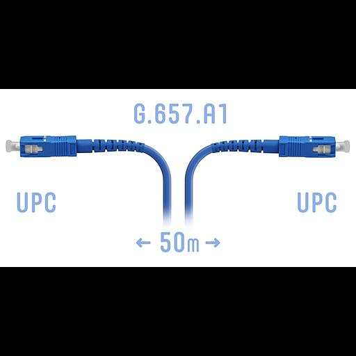 Патчкорд оптический армированный SC/UPC 50метров фото 1