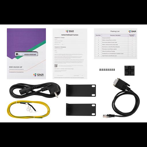 Управляемый коммутатор уровня 2+ SNR-S5210X-8F фото 4