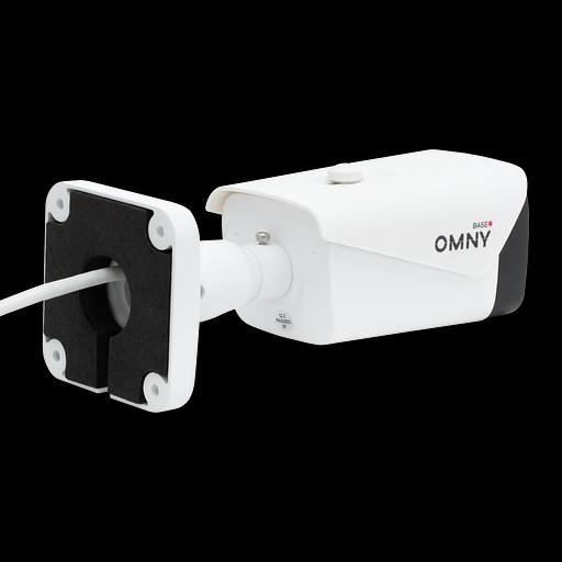 Камера сетевая буллет 2Мп OMNY BASE miniBullet2E-WDS-SDL-C v2 36 с двойной подсветкой и микрофоном фото 3