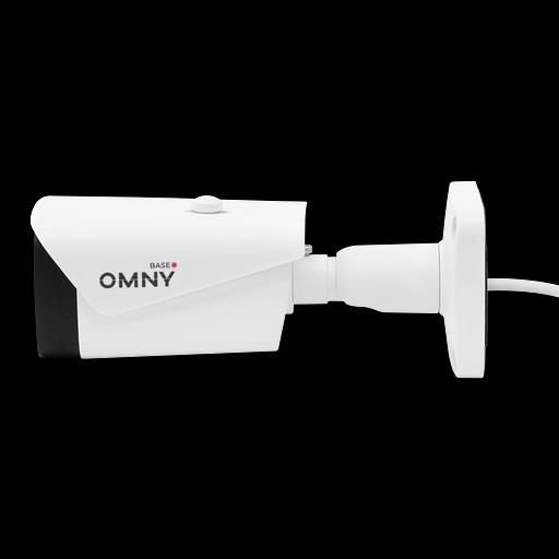 Камера сетевая буллет 2Мп OMNY BASE miniBullet2E-WDS-SDL-C v2 36 с двойной подсветкой и микрофоном фото 9