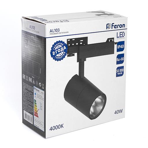 Светильник светодиодный трековый на шинопровод ДПО-20w 4000К 1800Лм черный фото 5