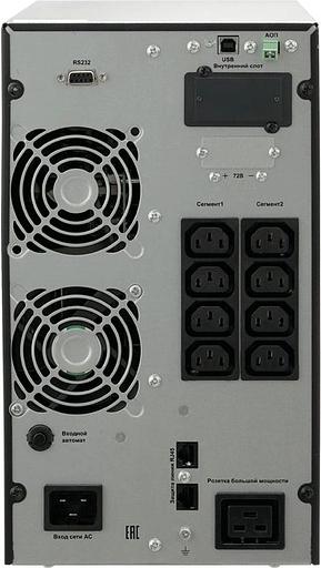 Источник бесперебойного питания Связь Инжиниринг СИПБ3БА.10-11 3000Вт 3000ВА черный фото 4