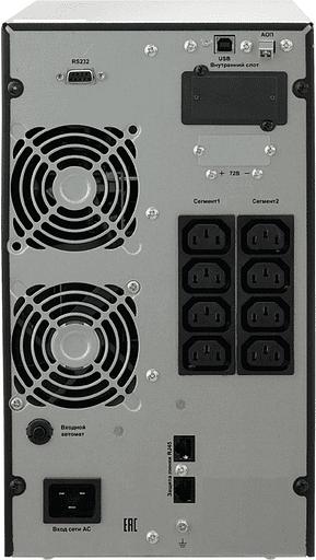 Источник бесперебойного питания Связь Инжиниринг СИПБ2БА.10-11 2000Вт 2000ВА черный фото 4